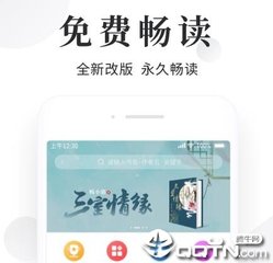 菲律宾退休移民如何办理(退休移民详细办理手续)